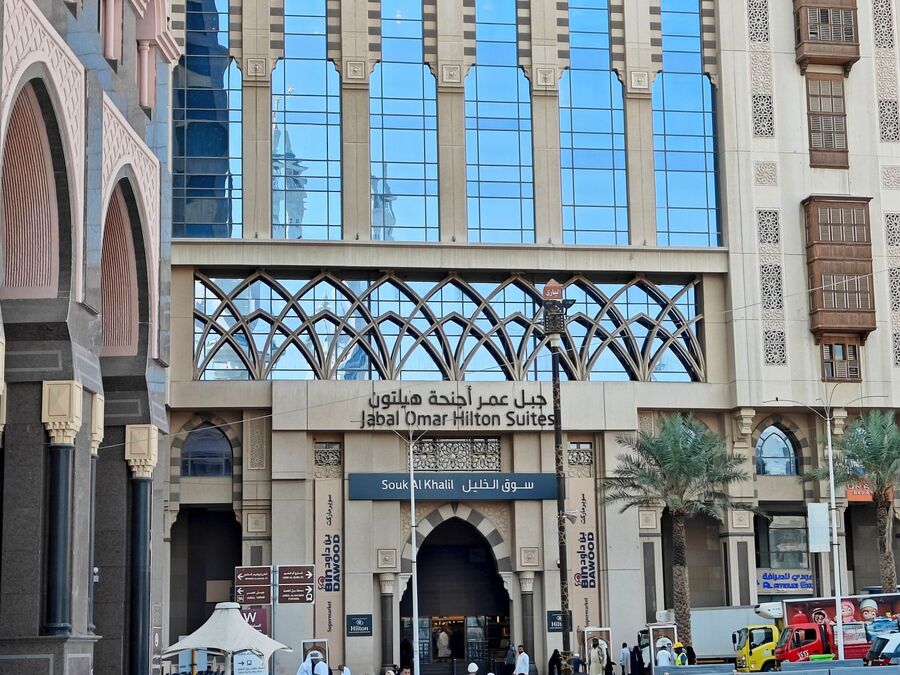 The Jabal Omar district west of the Grand Mosque in Makkah, connected by walkways