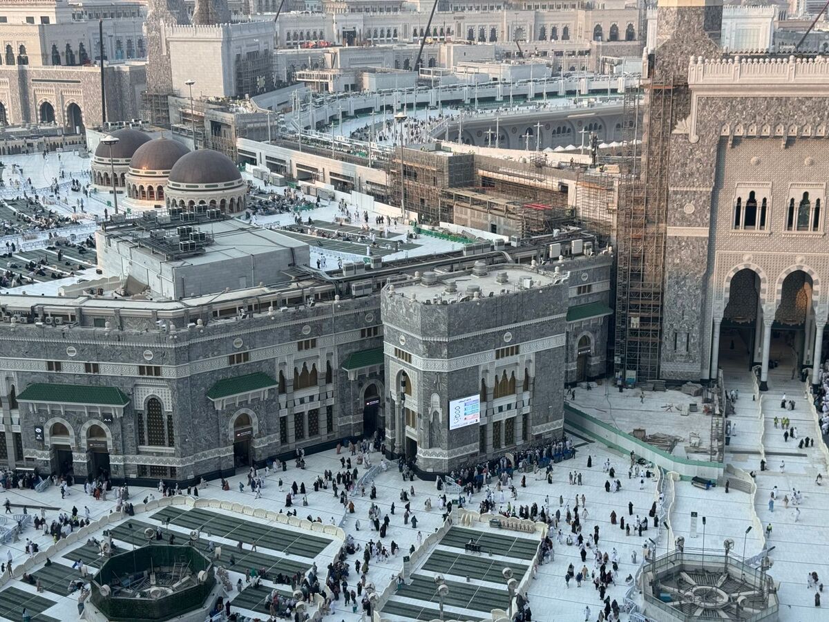 Haram or mosque view from a hotel room, facing the Grand Mosque without a line of sight to the Kaaba